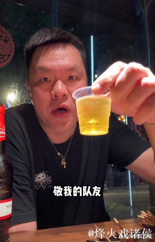 朱芳雨不再低调，广东冲第12冠！杜锋玩梗：下班后一起快乐一下