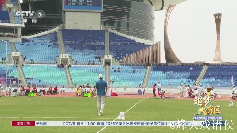 “姚八届”再获金牌