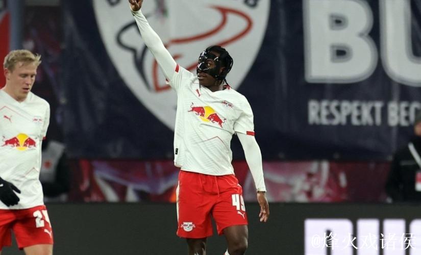 德天体：英超Big4都在关注边锋迪奥曼德，莱比锡要超1亿欧元