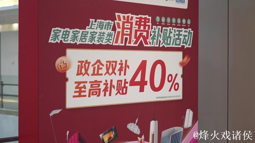 多点开花 经济发展活力足