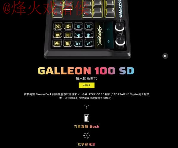 全面解析世界杯盘口网页版全站玄机