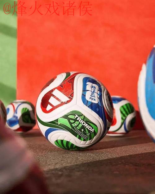 2026世界杯买球平台官方正规推荐